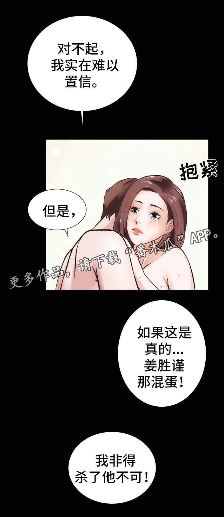 第24章：聊一聊2
