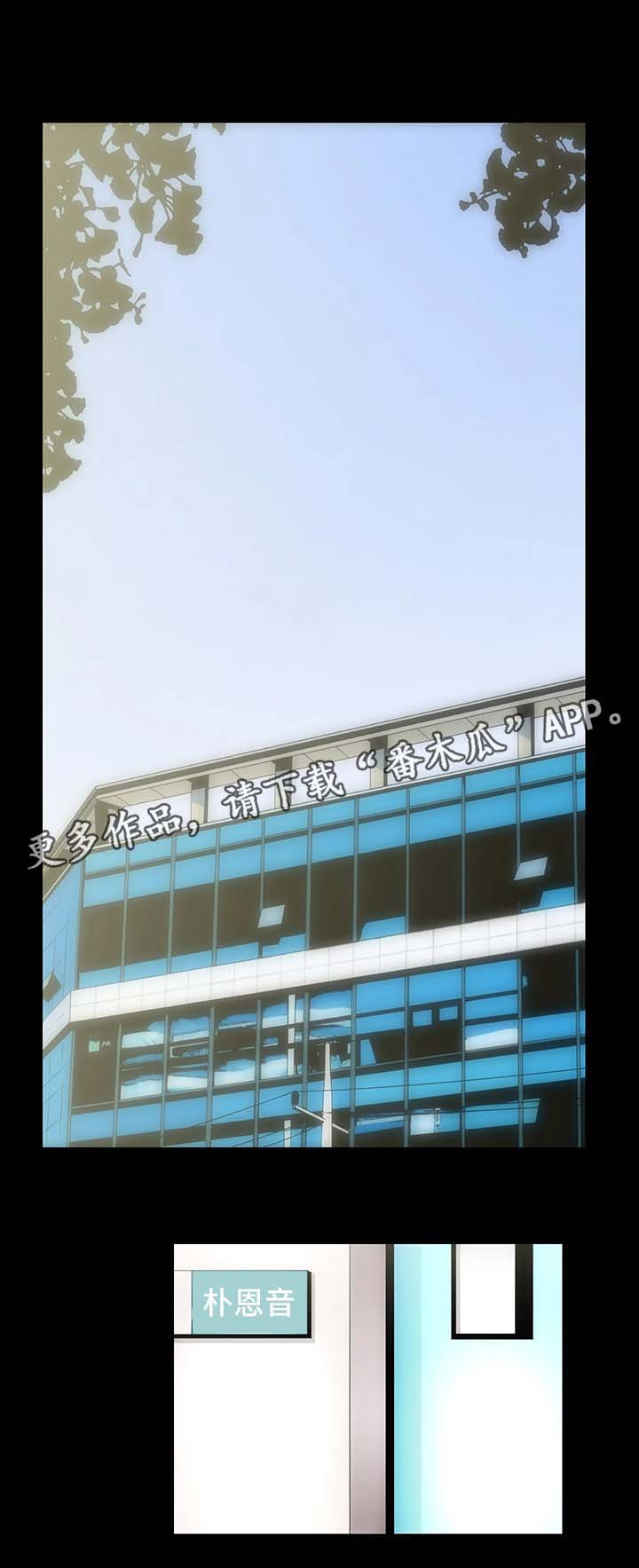 第9章：一切回到原位0