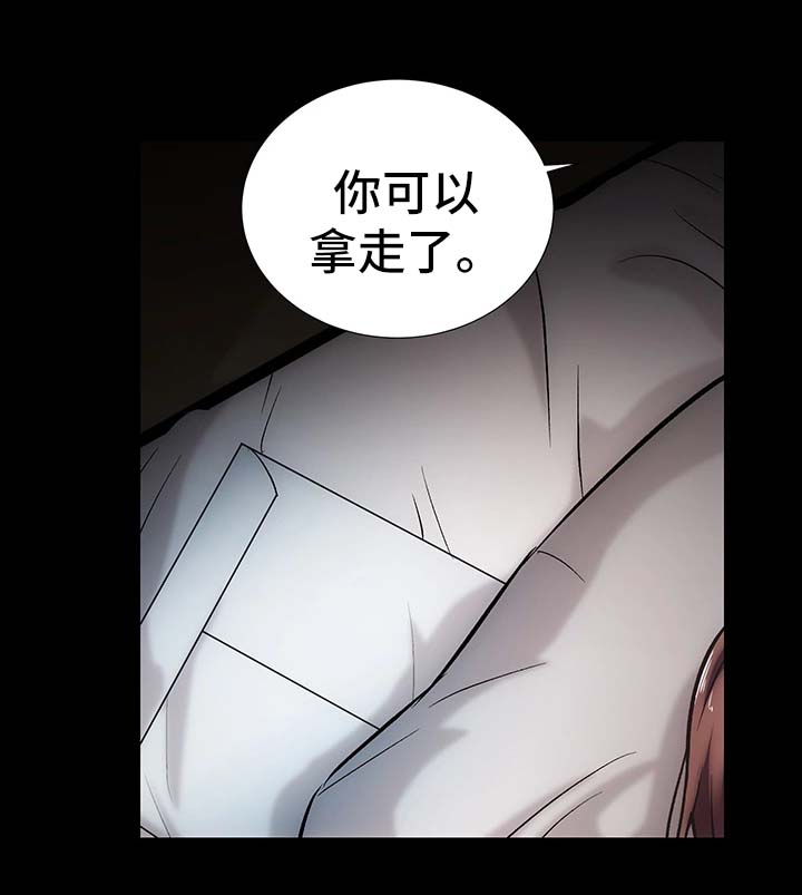 第17章：合同5
