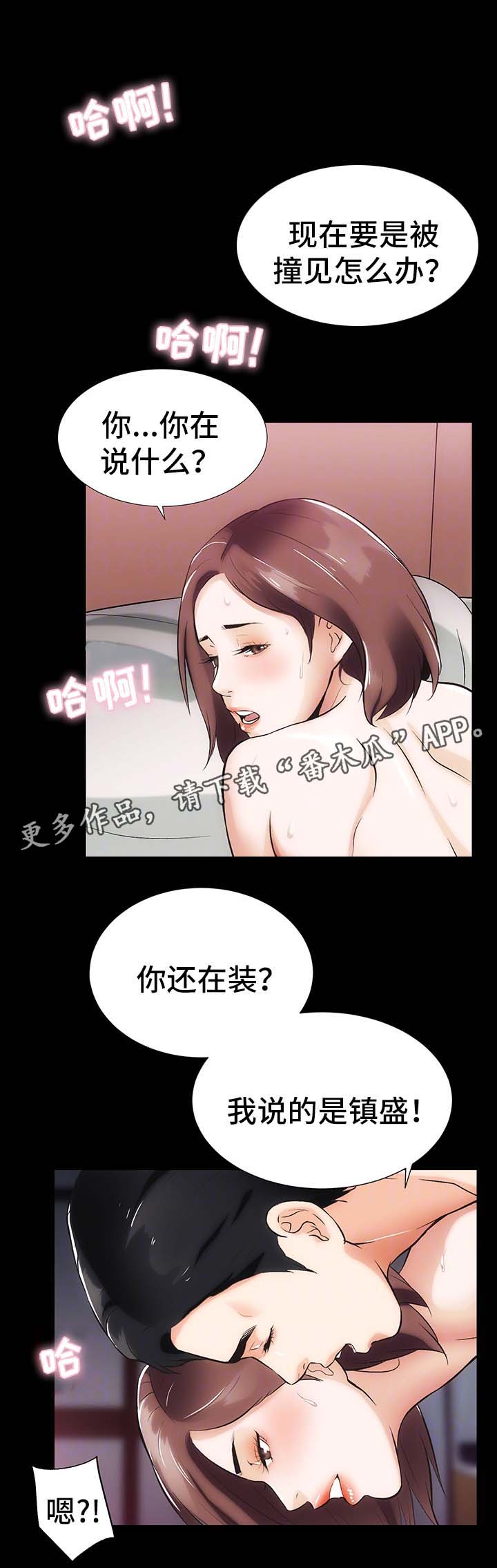 第17章：合同0