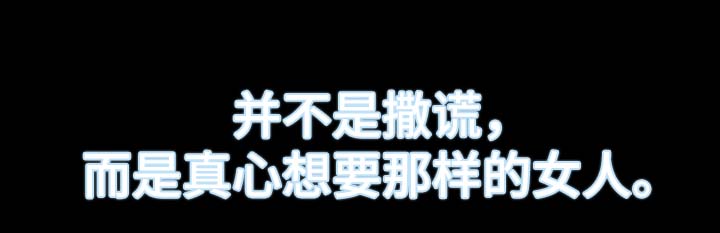 第10章：野外活动15