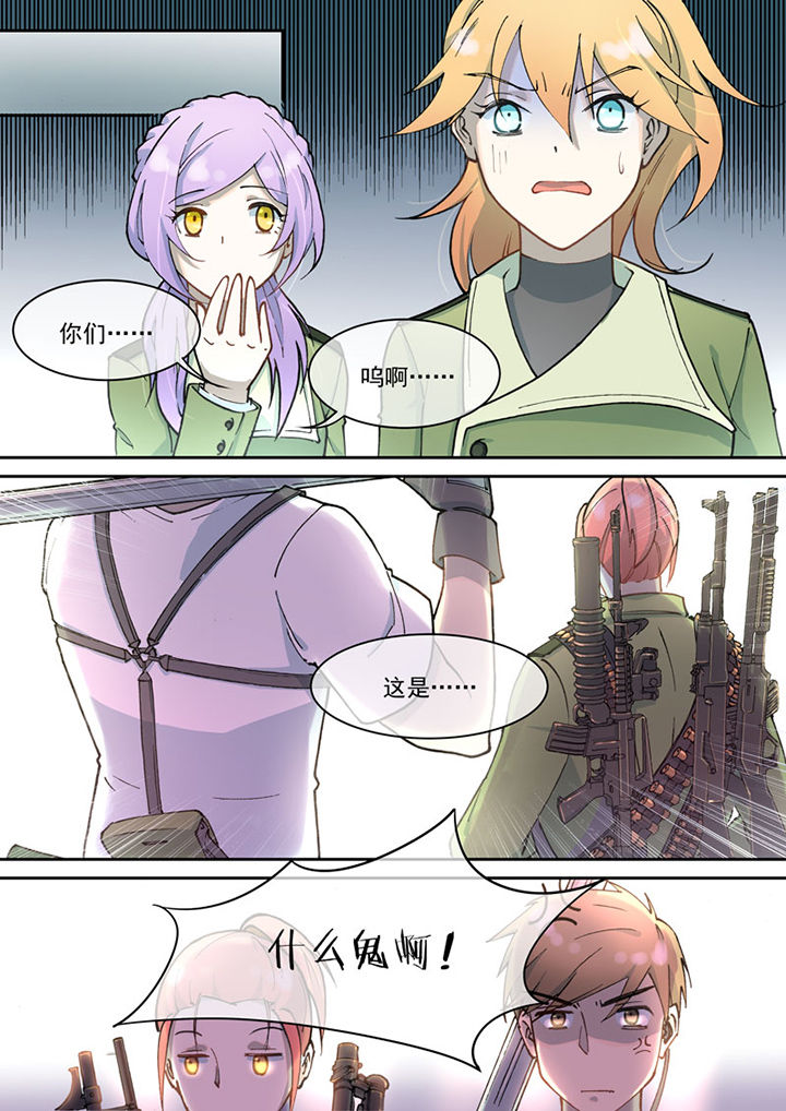 第22章：5