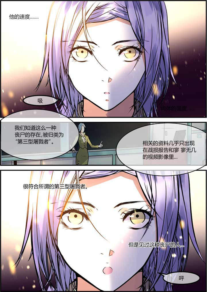 第45章：2