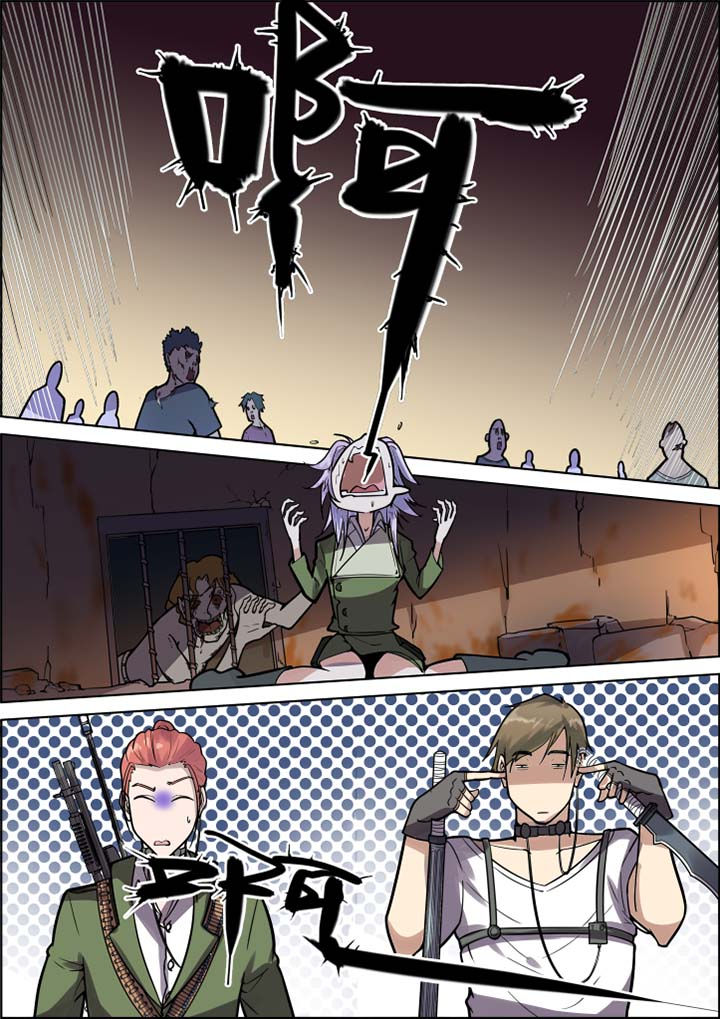 第37章：1