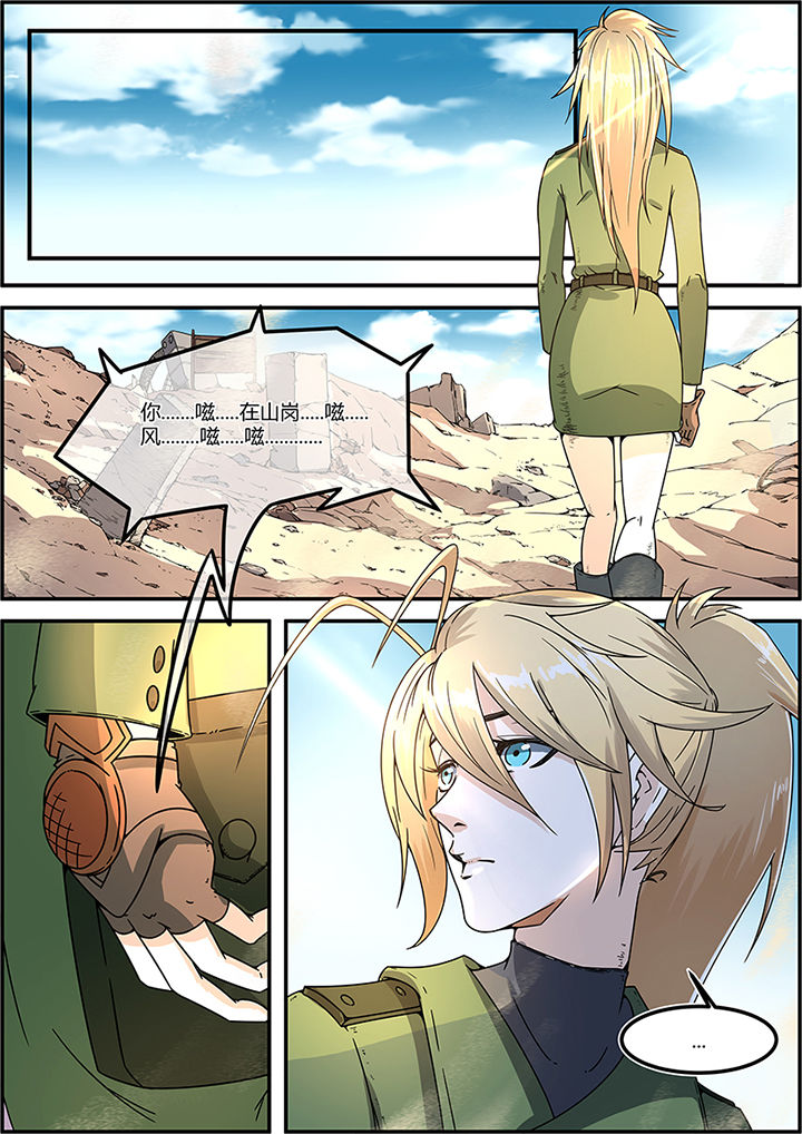 第57章：0