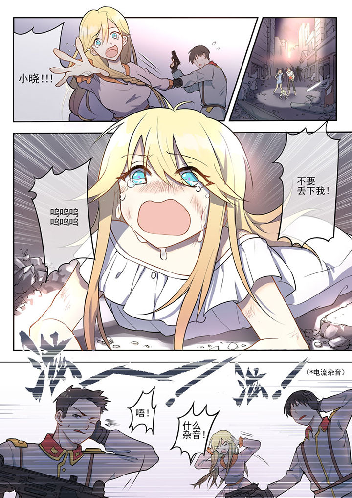 第1章：2