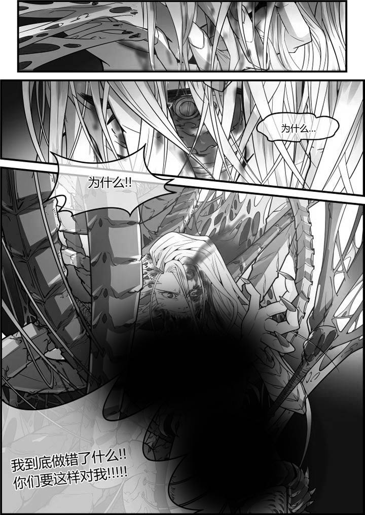 第47章：5