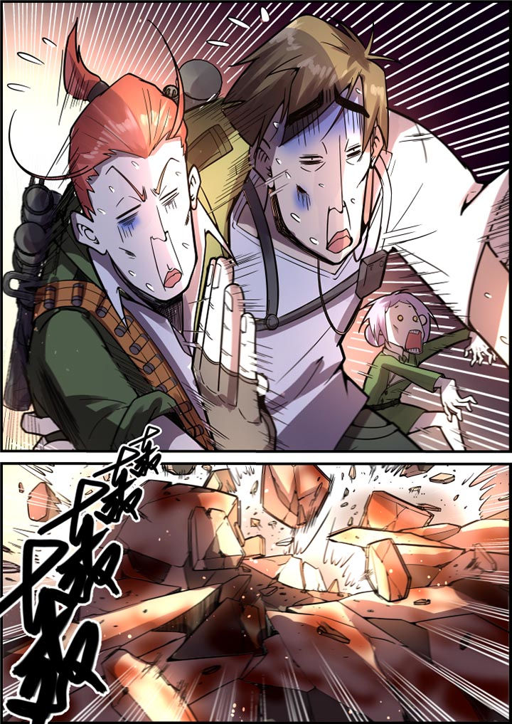 第51章：7