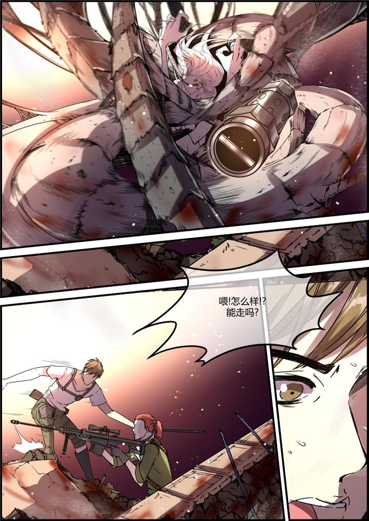 第50章：3