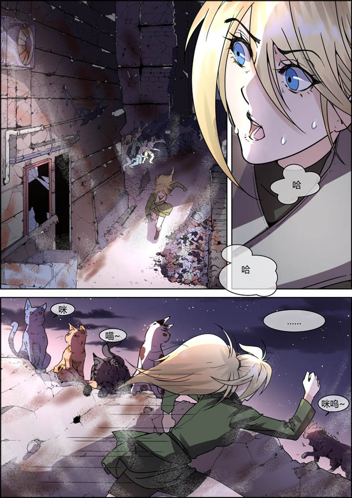 第39章：1