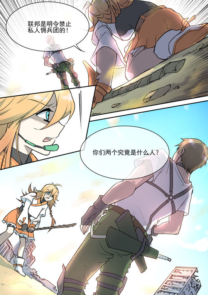 第16章：6