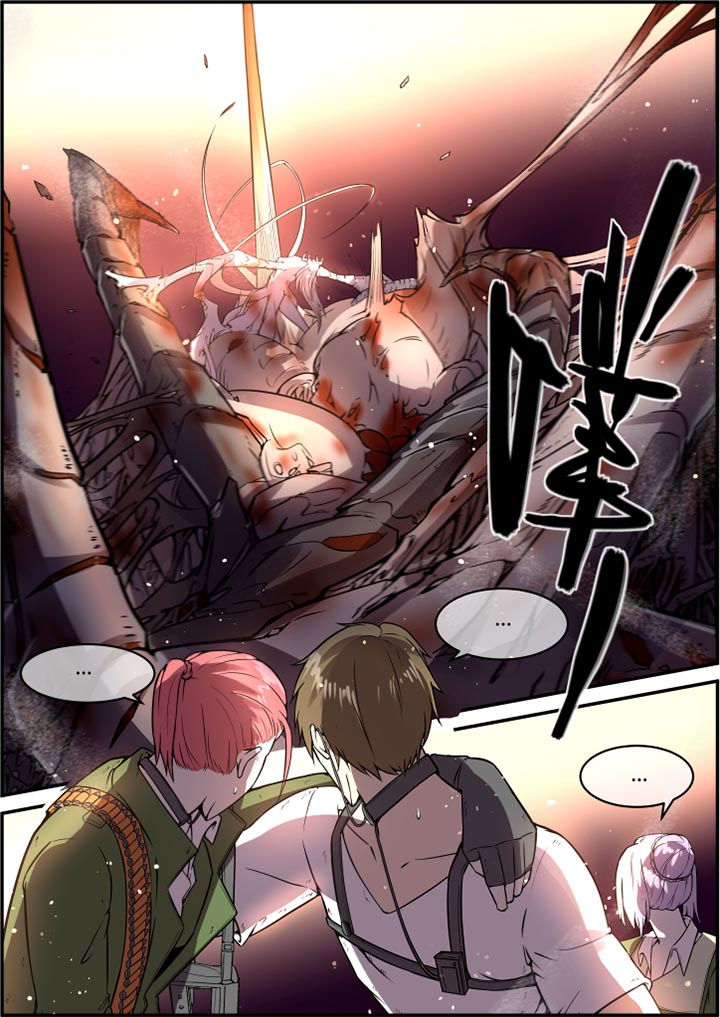 第51章：3