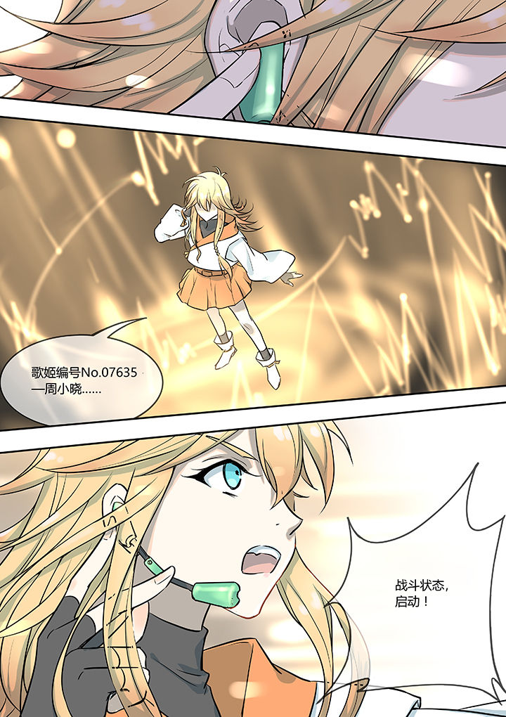 第9章：5