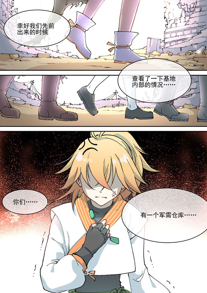 第22章：0