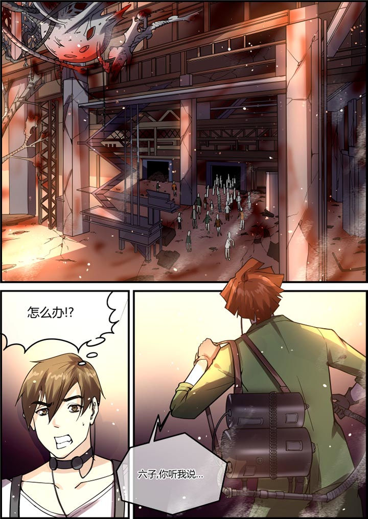 第49章：5