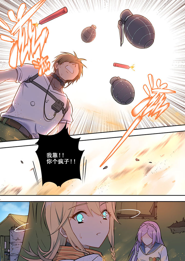第6章：7