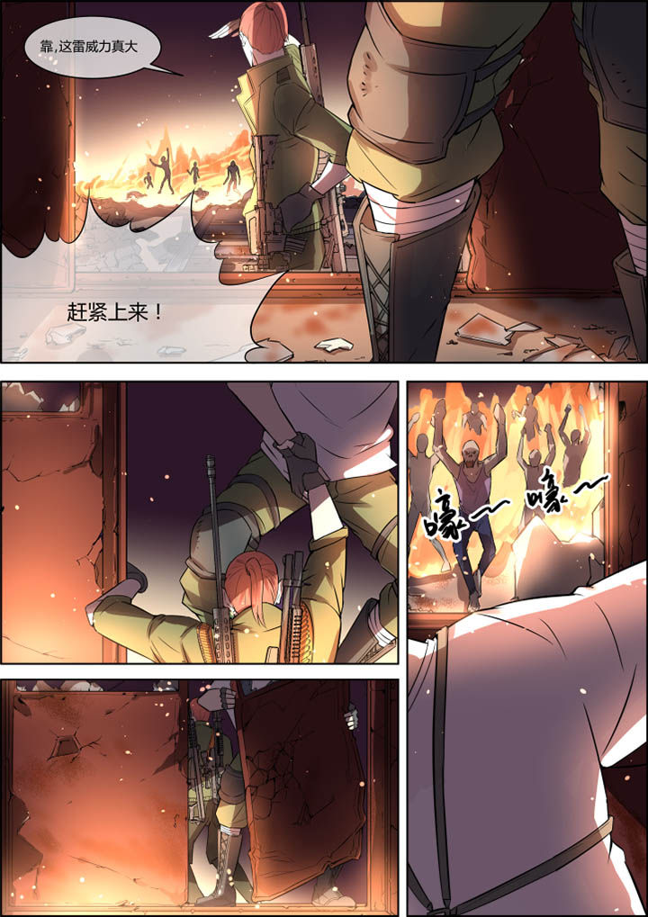 第38章：4