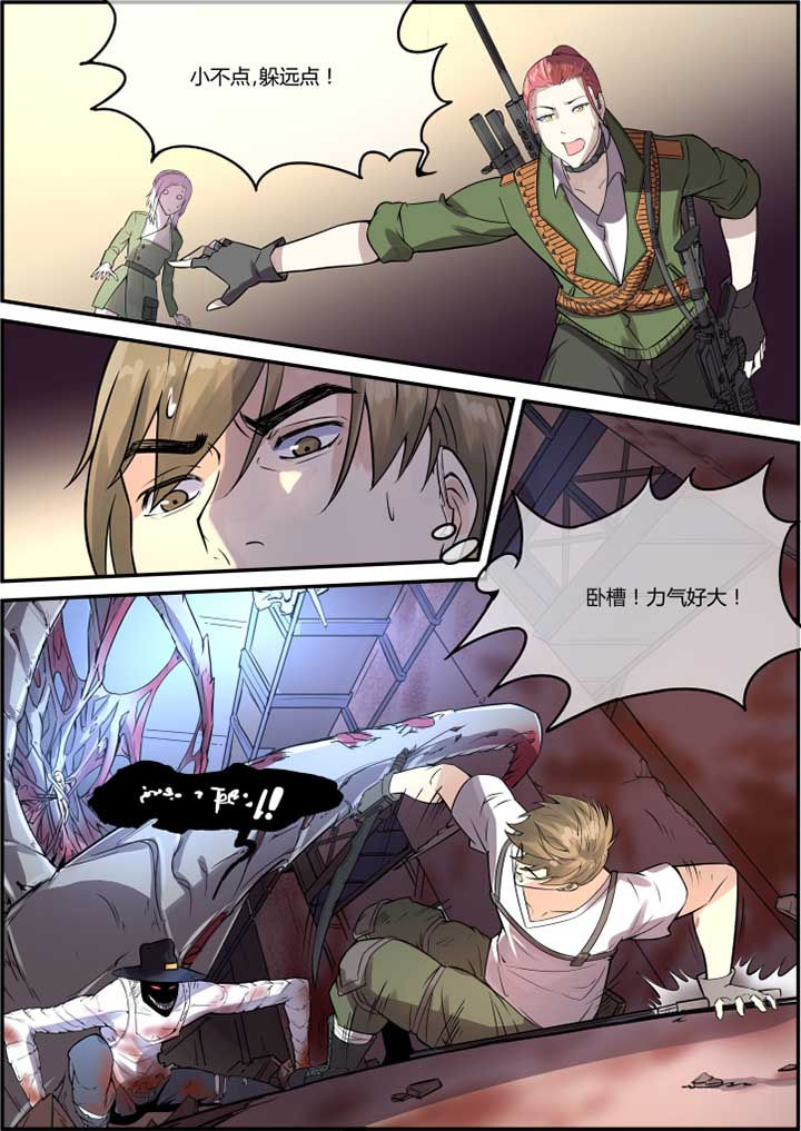 第42章：7