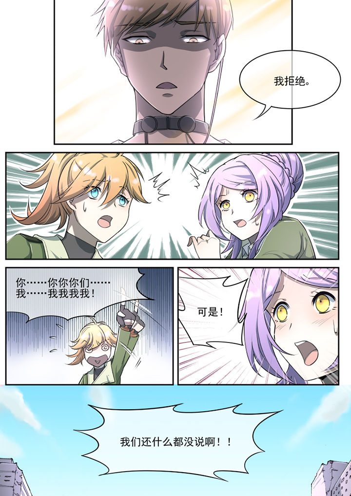 第28章：4