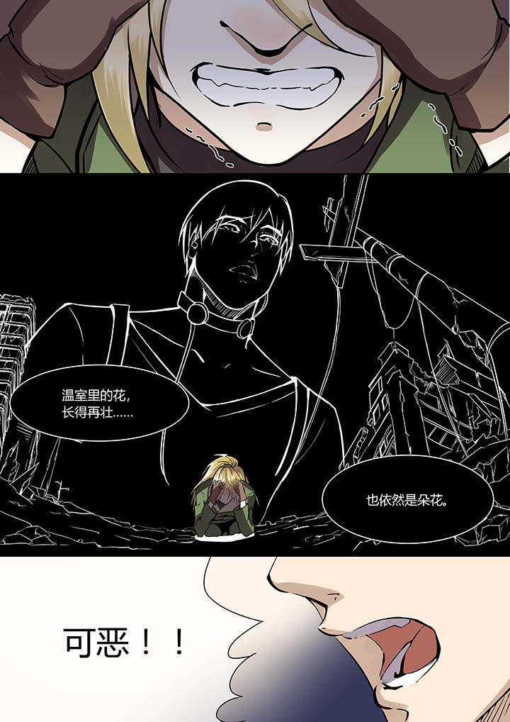 第33章：1