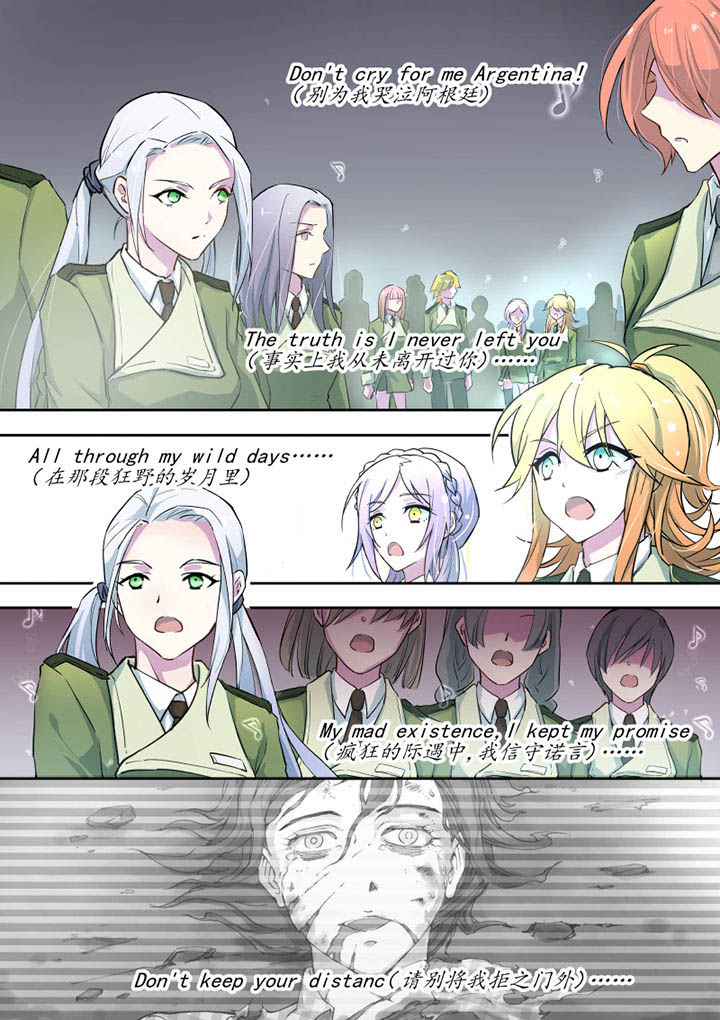 第24章：8