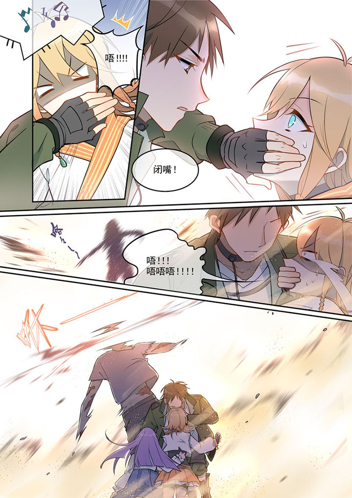 第3章：3