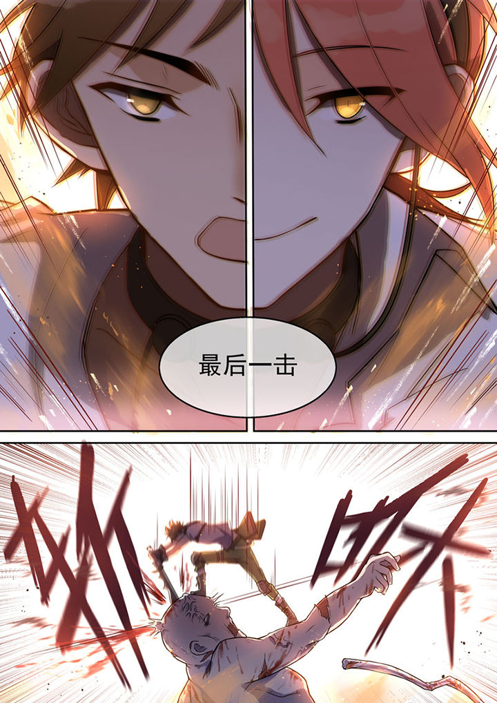 第8章：5
