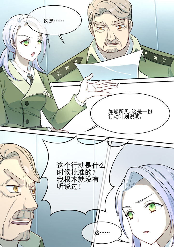 第26章：2
