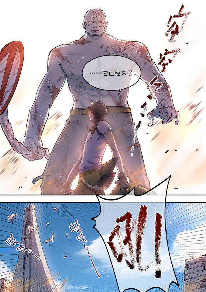 第5章：7