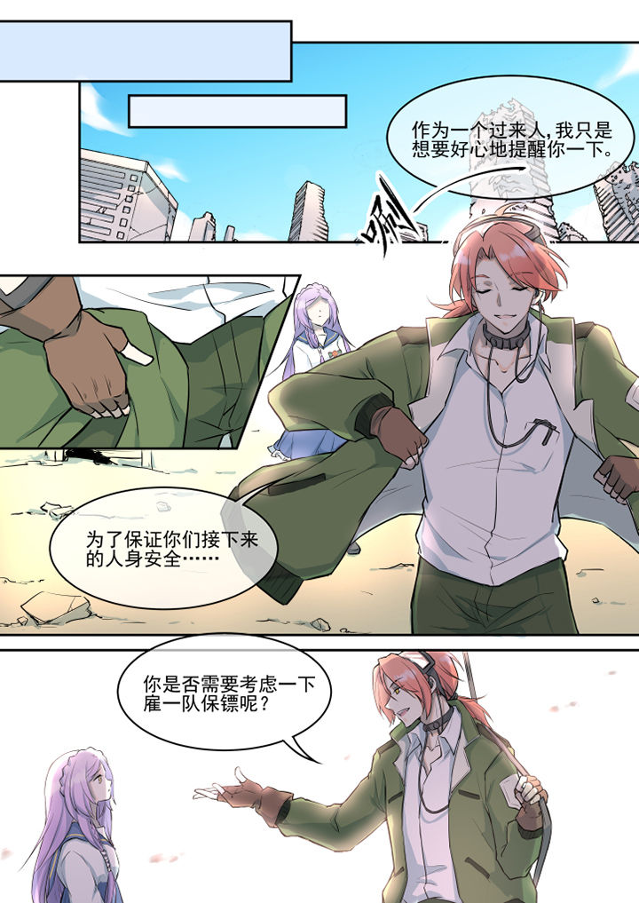 第17章：7