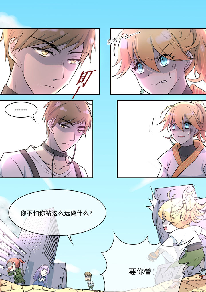 第21章：7