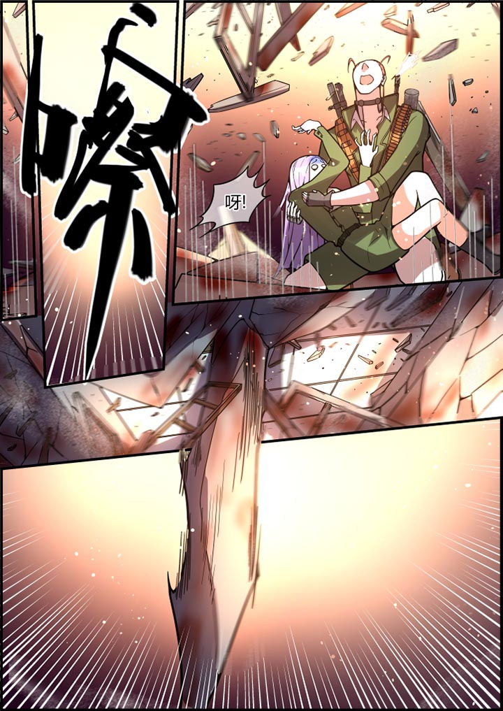 第52章：6