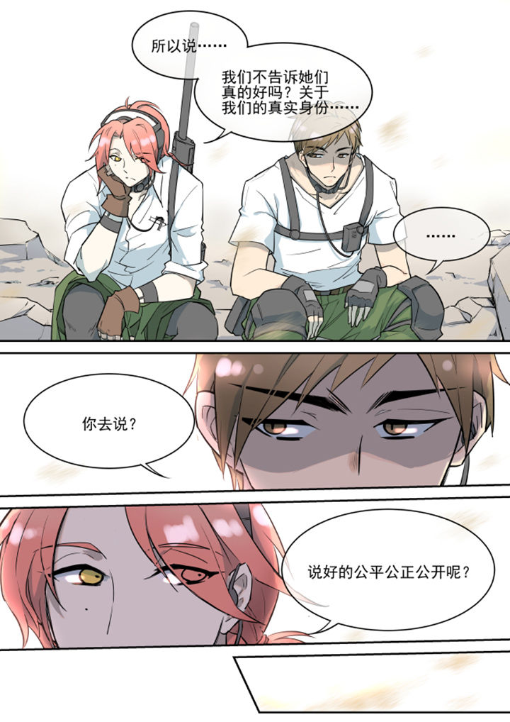 第15章：5