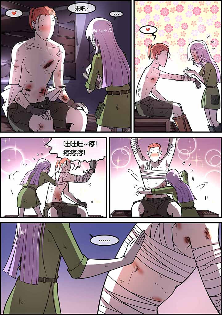 第55章：5