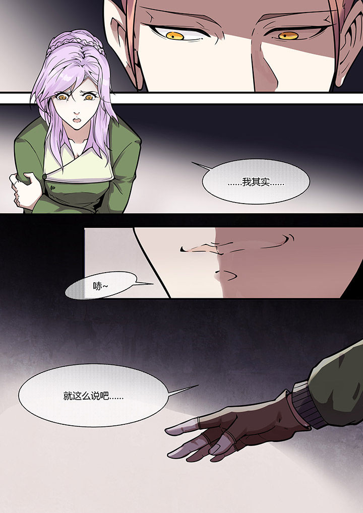 第32章：2