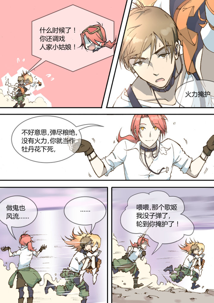 第12章：5