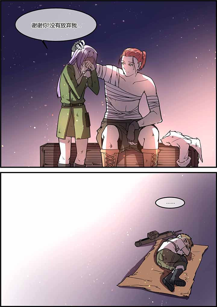 第55章：8