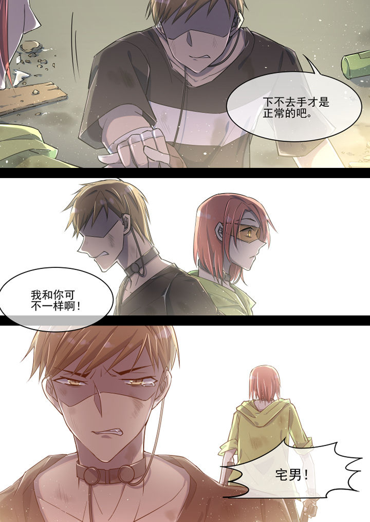 第30章：8