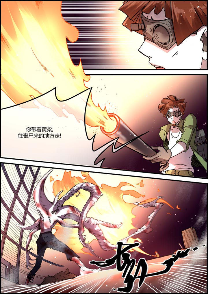 第49章：7
