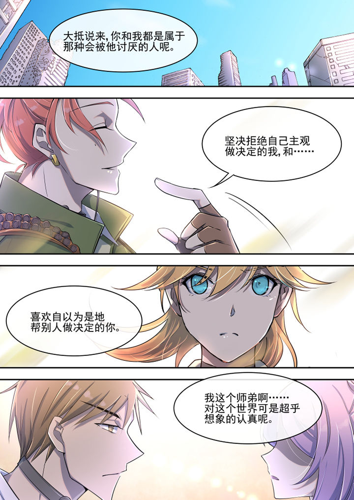第30章：1
