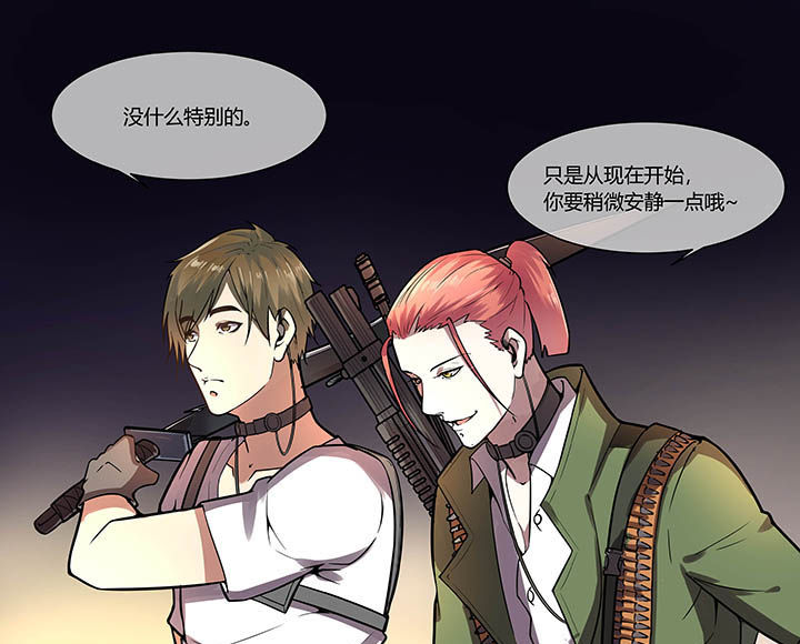 第33章：8