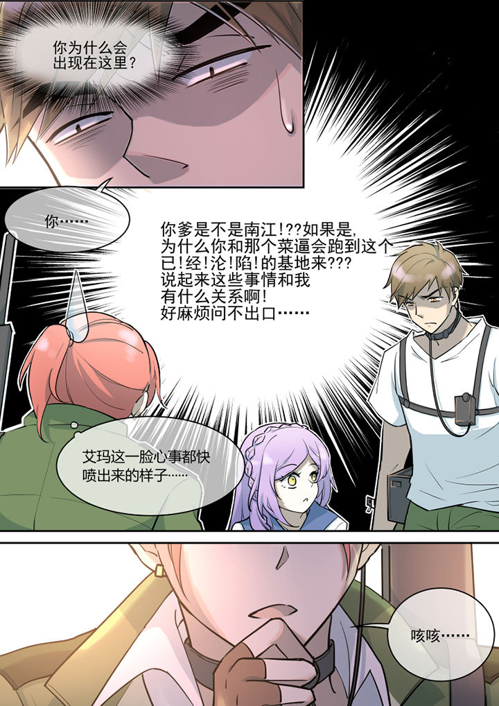 第21章：2