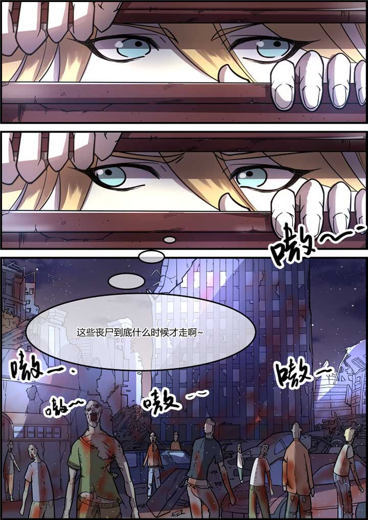 第44章：6