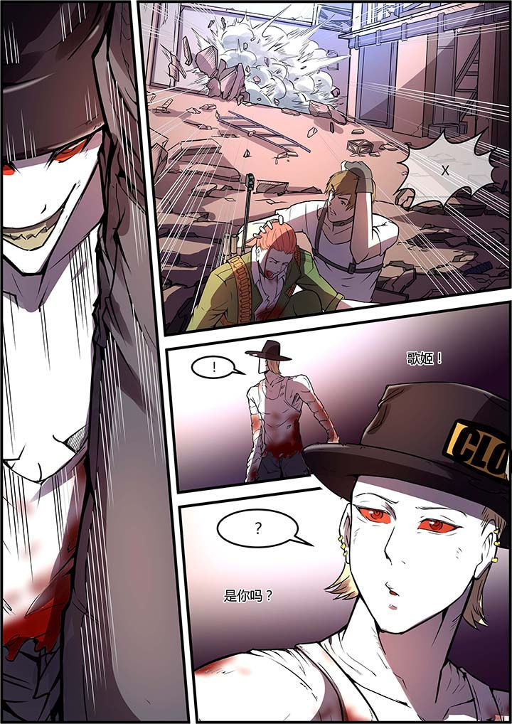 第46章：3