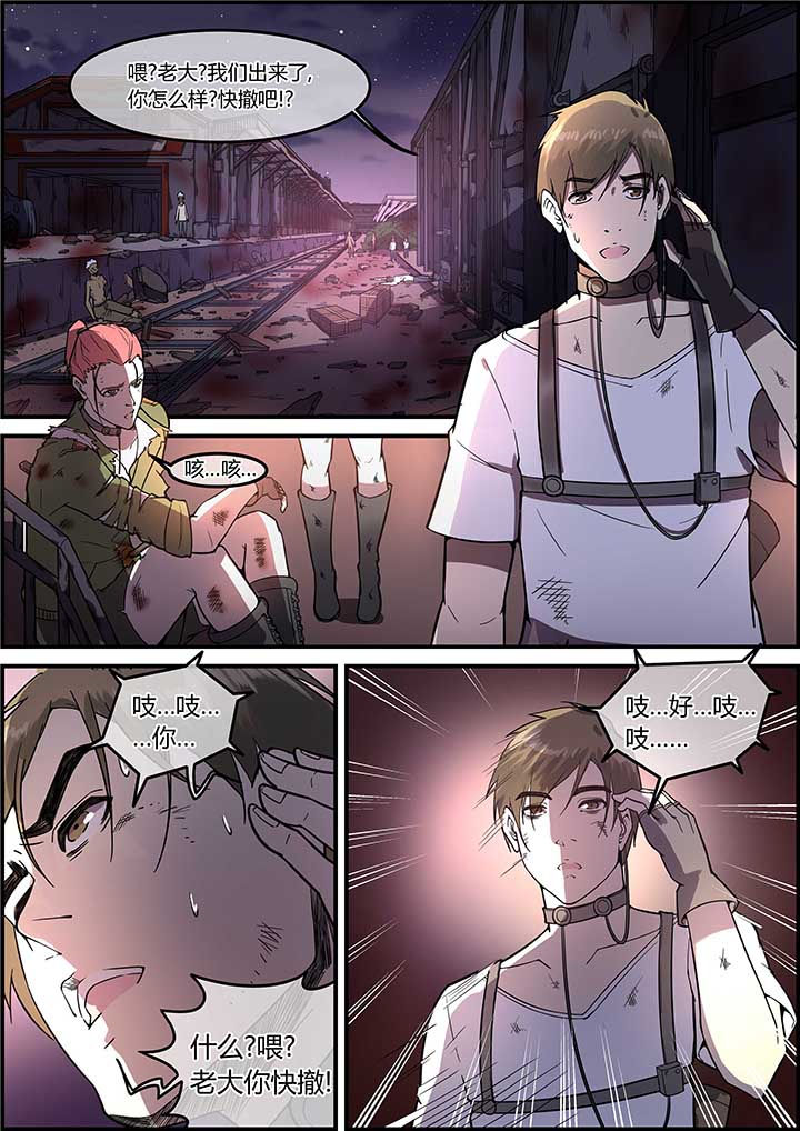 第54章：5