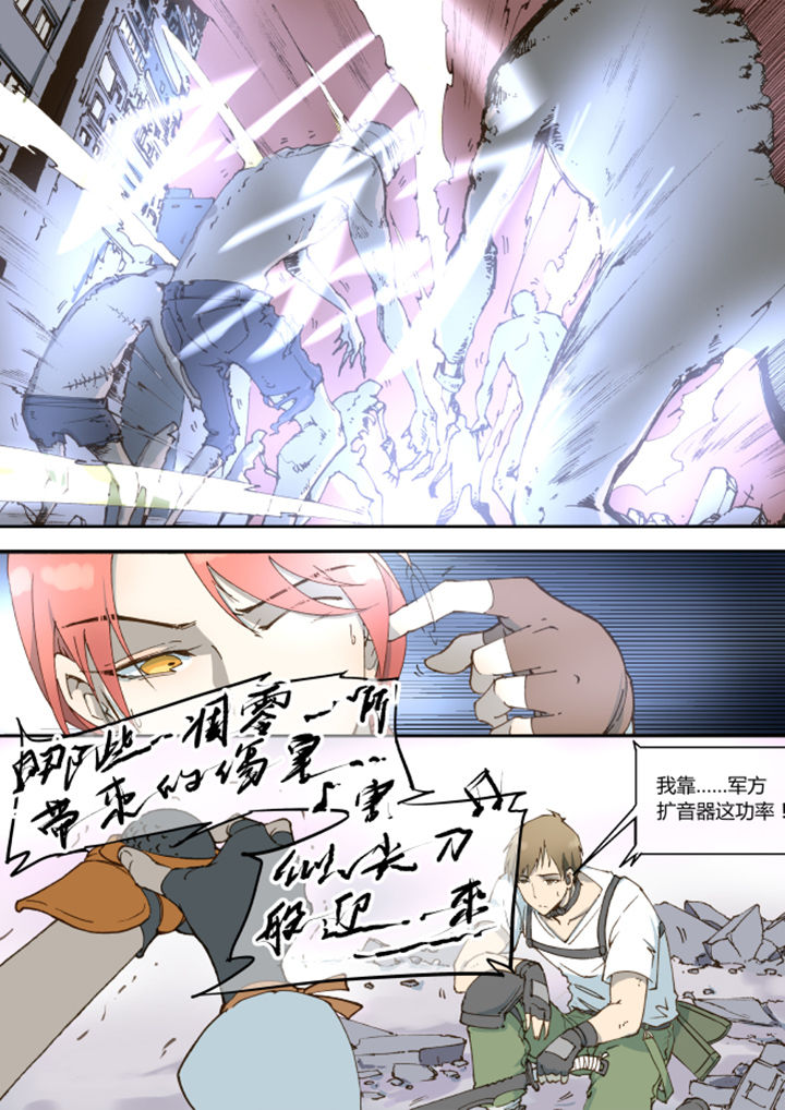 第12章：1