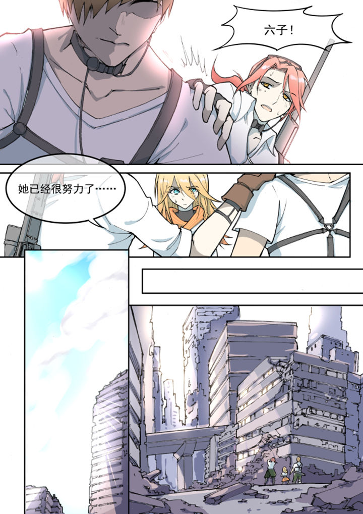 第13章：7