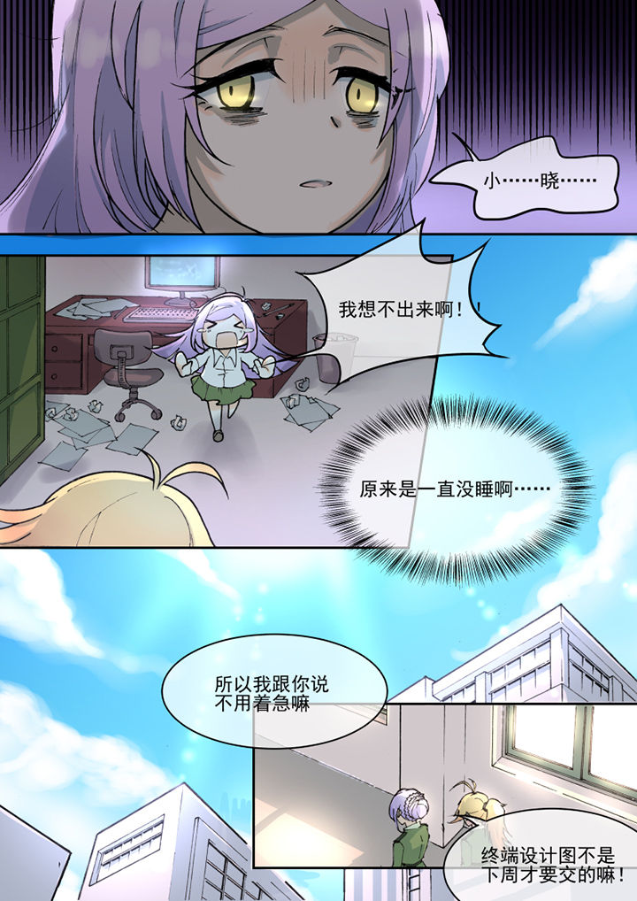 第18章：2