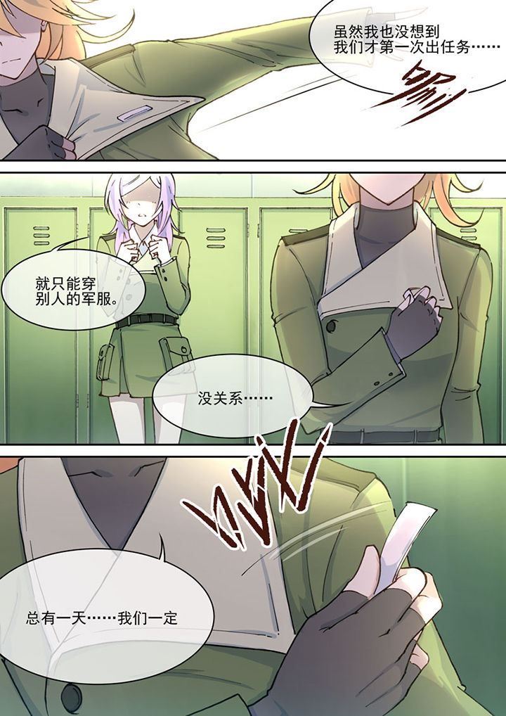 第22章：3