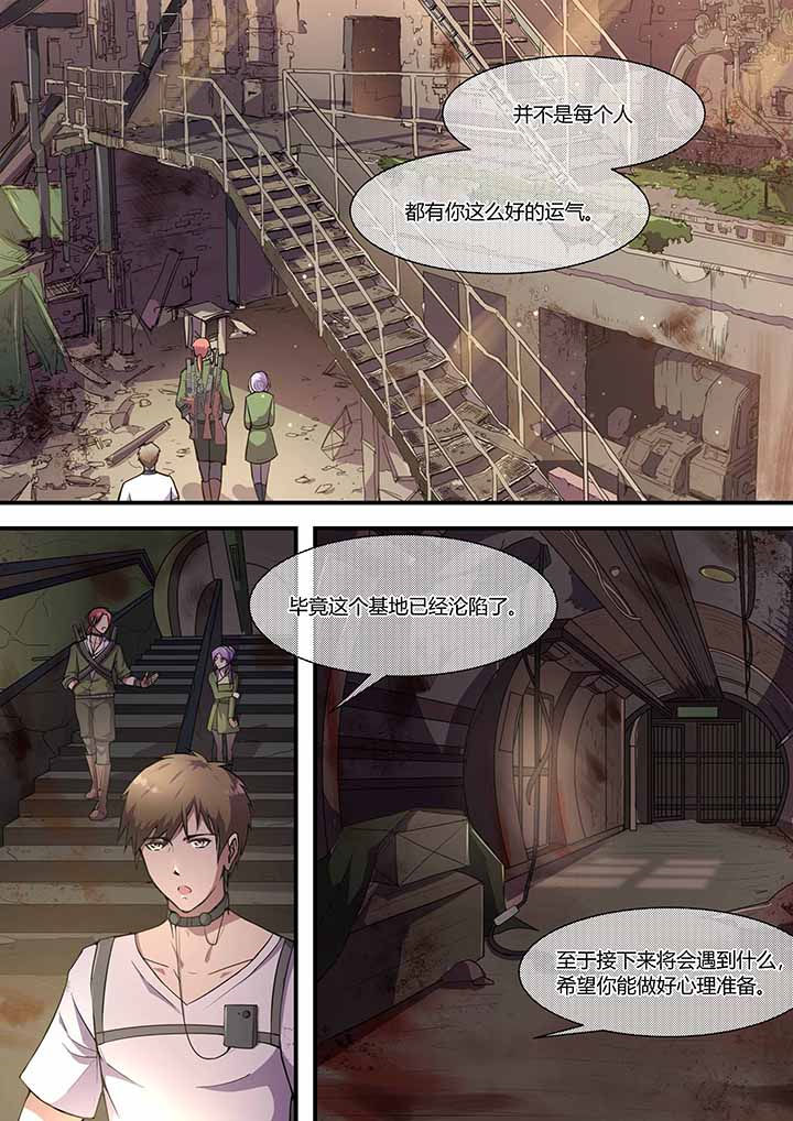 第32章：0